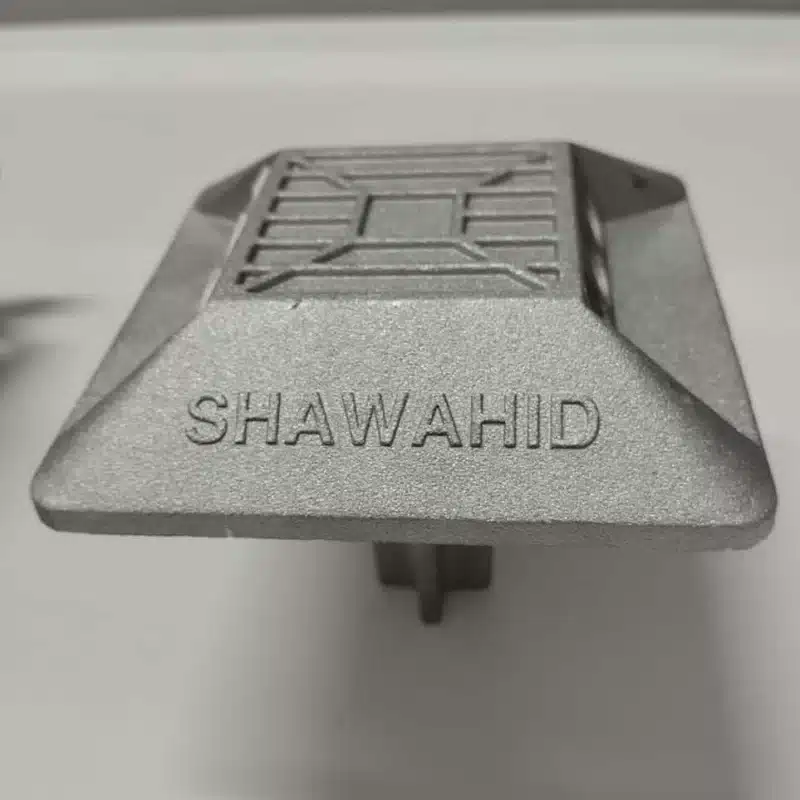 عيون القطط الألومنيوم العاكسة _ (Aluminum Road Studs)