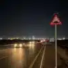 لوحات الطرق بالطاقة الشمسية (Solar Traffic Signs) _ لوحات تحذيرية بالطاقة الشمسية
