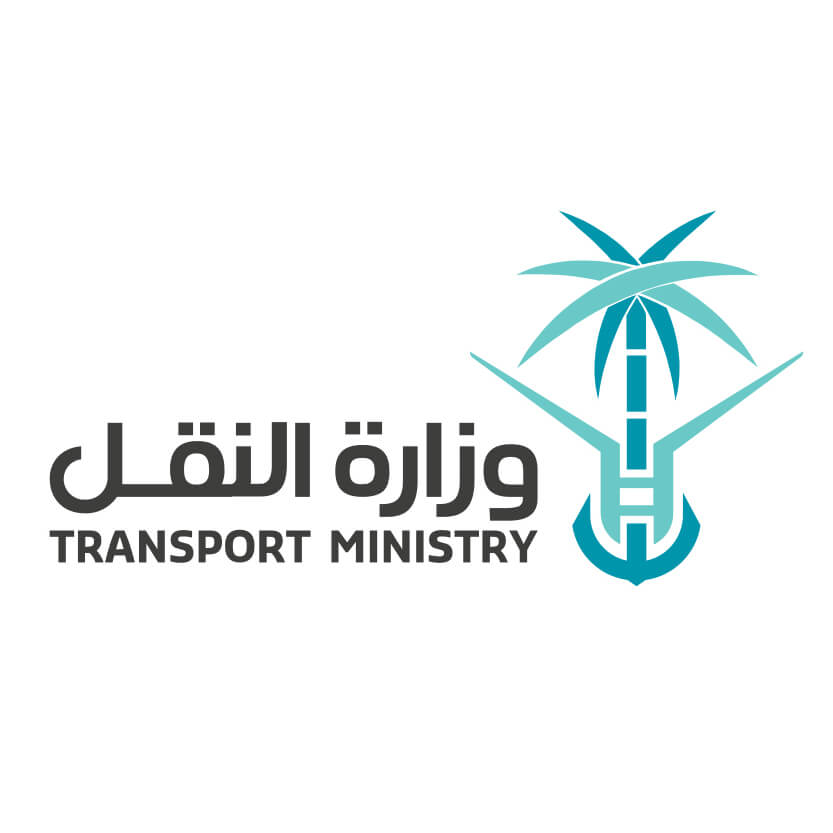 وزارة النقل السعودي