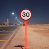 الأعمدة المضيئة