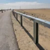 حواجز ميجاريل المعدنية _ MegaSRail