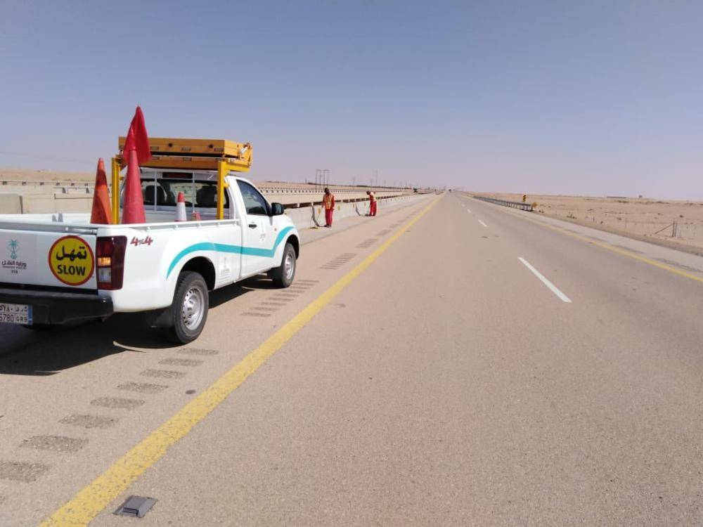حوادث العمل