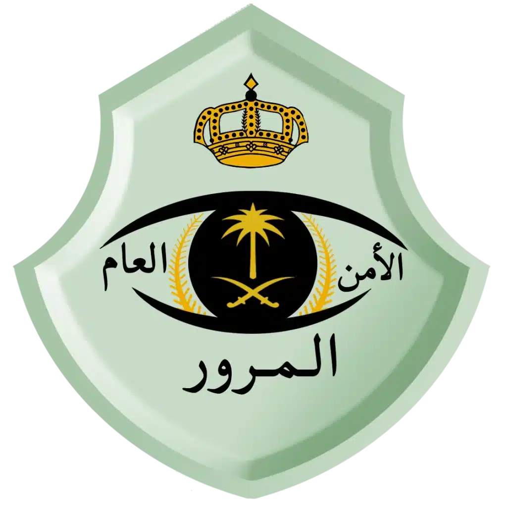 الغرامات التي يفرضها مرور السعودية عدم ربط حزام الامان