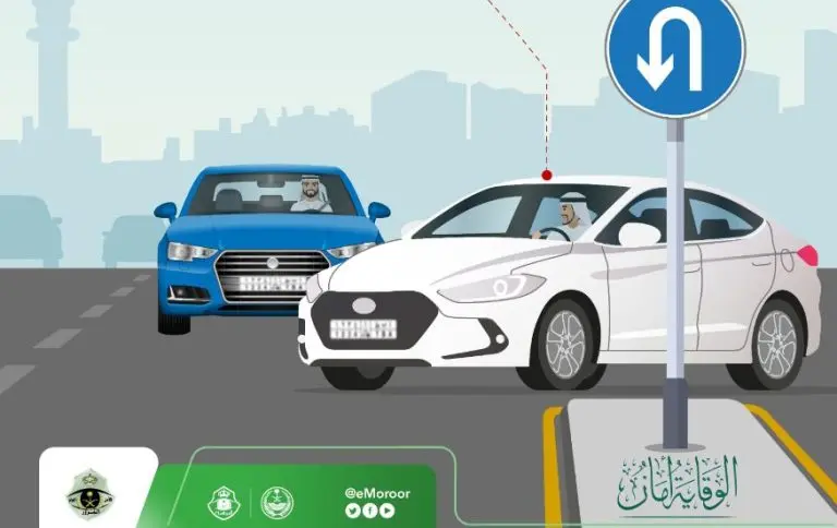 الأخطاء الشائعة عند الدورانات وتأثيرها على السلامة المرورية
