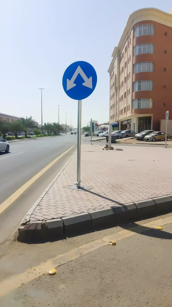اللوحات المرورية -لوحات إرشادية