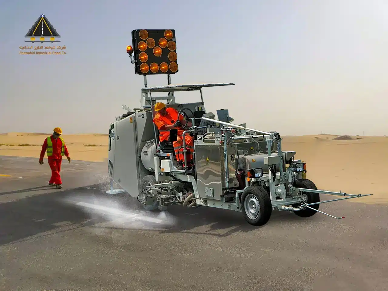 دهانات الطرق الحرارية (Thermoplastic)