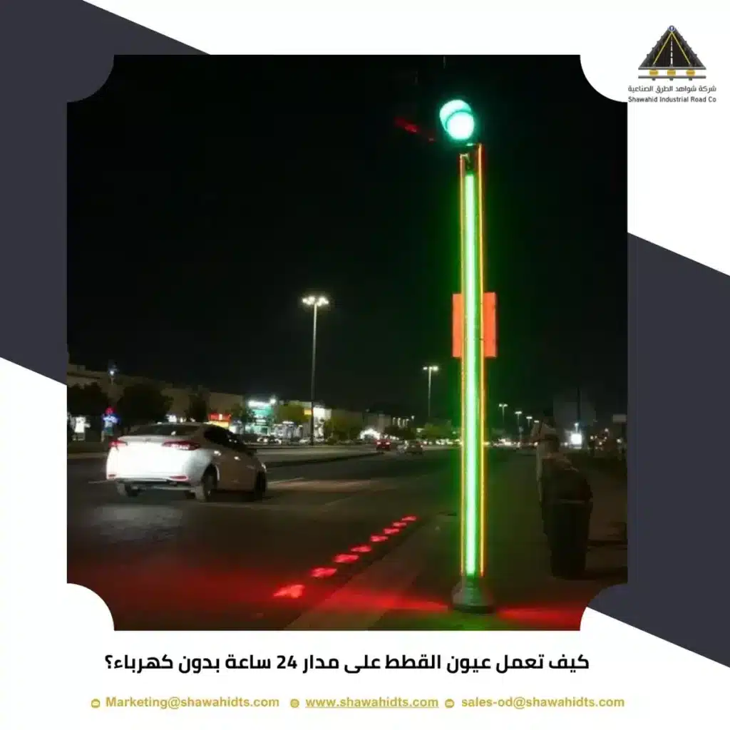 كيف تساهم البلدورات المضيئة في تعزيز سلامة المشاة؟