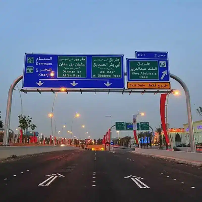 لوحات الطرق المعدنية