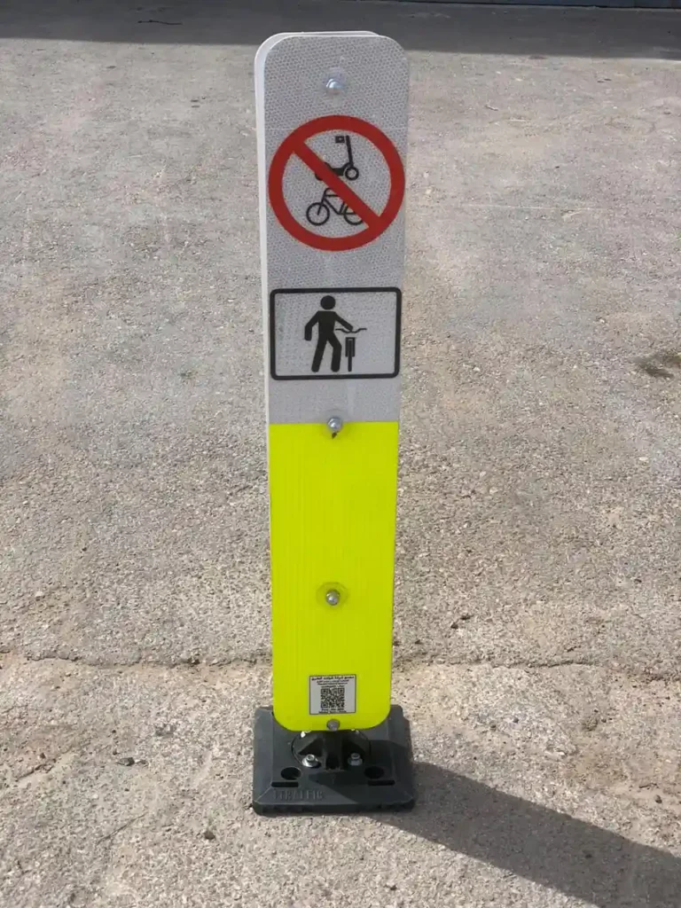 اللوحات المرنة