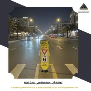 خرافة: أي لوحة مرنة هي لوحة آمنة
