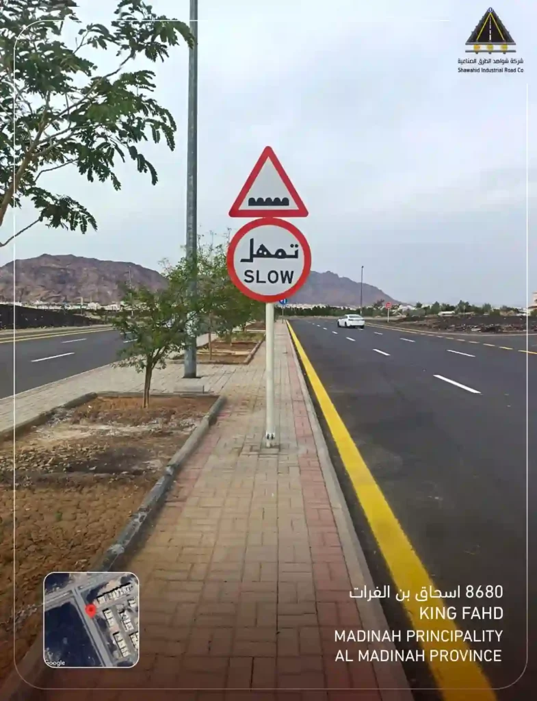 اللوحات المعدنية